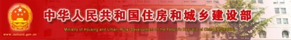 hangyexinwen4.jpg hangyexinwen4.jpg